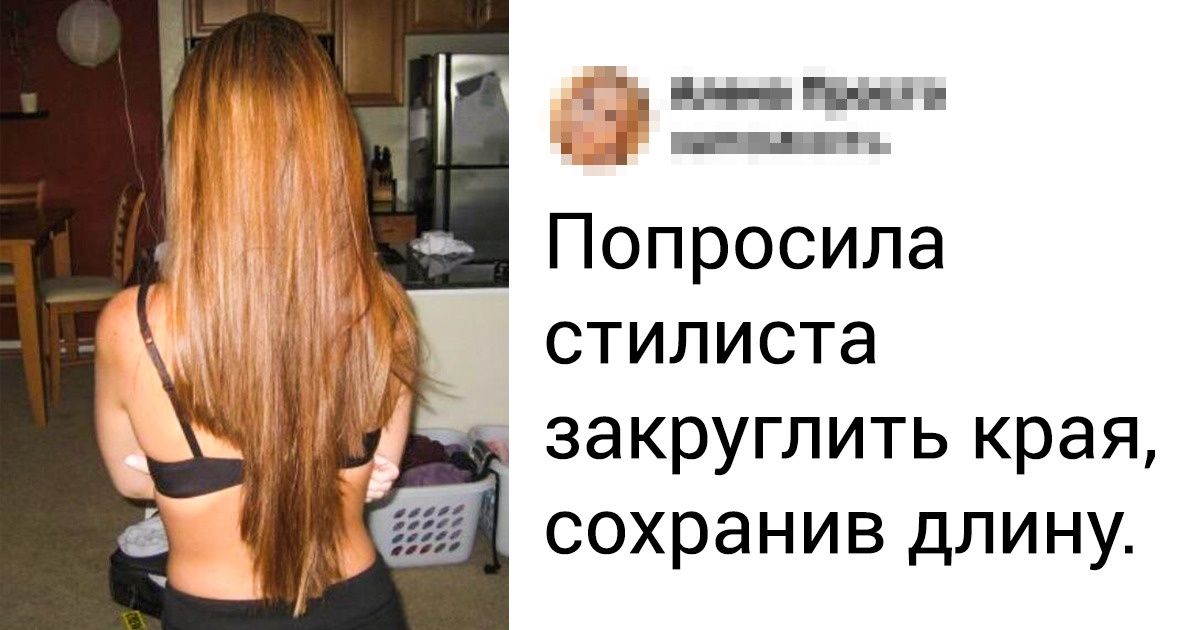 25 фото, которые позволят в полной мере ощутить, что значит невезучий