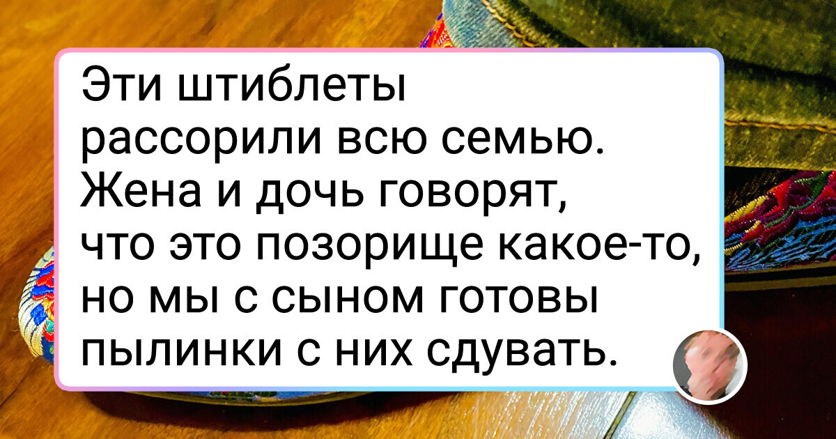 15+ пар ошеломляющей обуви, в которой и на званый прием не стыдно заявиться 15+ пар ошеломляющей обуви, в которой и на званый прием не стыдно заявиться