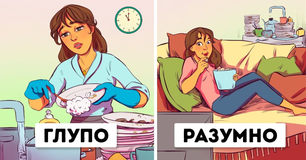 6 стереотипов старшего поколения, которые мешают нашей карьере, отношениям и даже безопасности