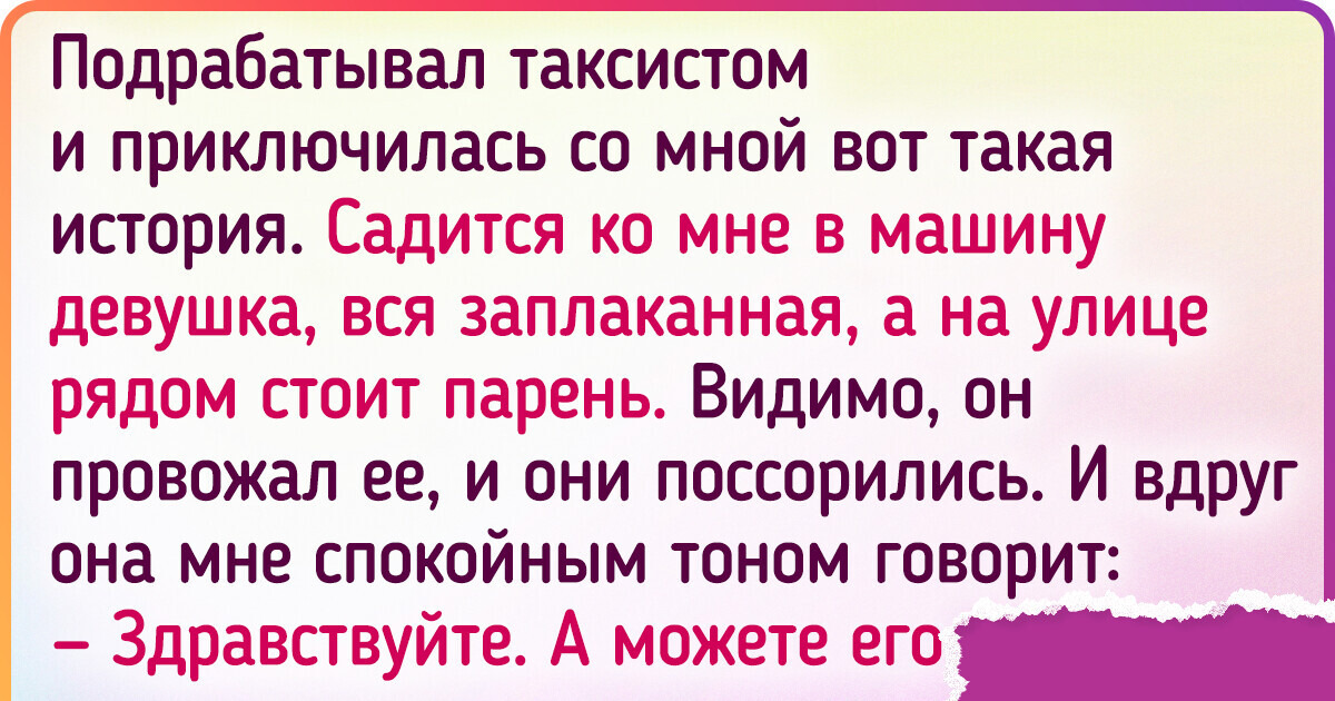 16 доказательств того, что в каждой профессии есть своя перчинка