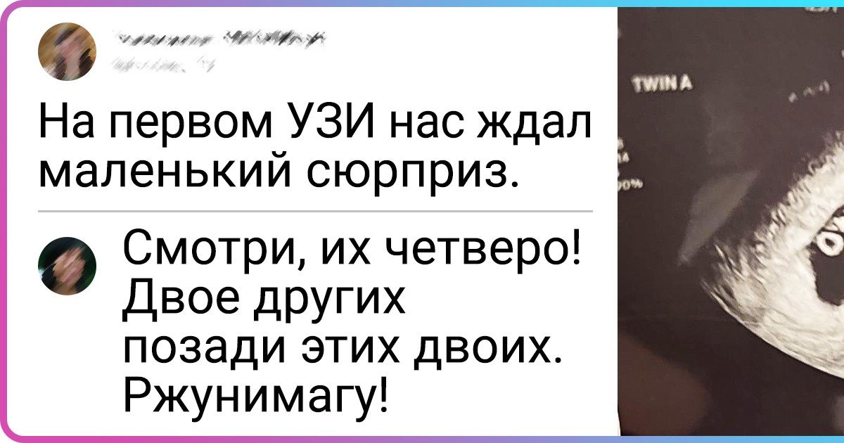 20+ доказательств того, что батя — это отдельная планета 20+ доказательств того, что батя — это отдельная планета