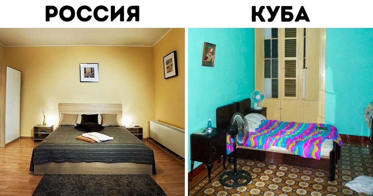 Как живет средний класс в россии фото квартир