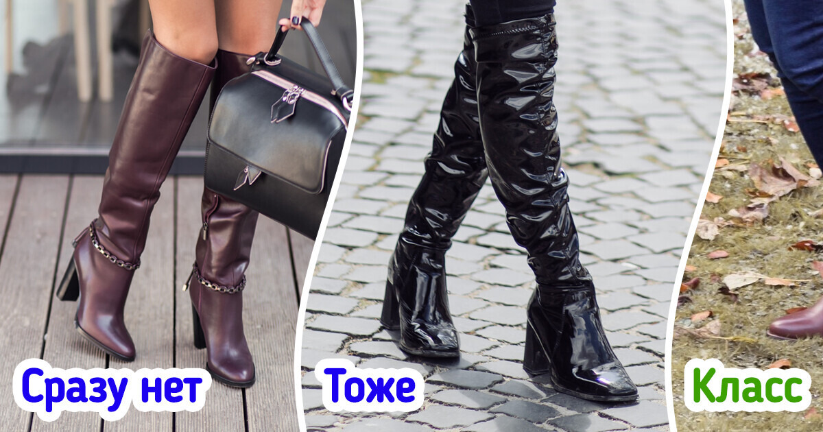 10 предметов женского гардероба, которые только дешевят образ 10 предметов женского гардероба, которые только дешевят образ