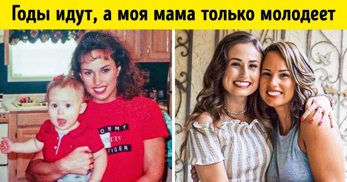 19 сравнений, которым нужно минимум слов, чтобы вызвать эмоции