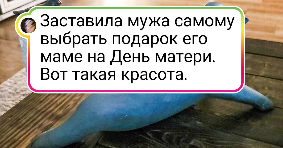 20+ вещей, найти которые в магазине удается лишь настоящим везунчикам 20+ вещей, найти которые в магазине удается лишь настоящим везунчикам