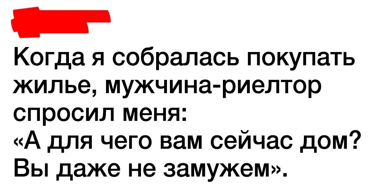 Порно пикап по-чешски - симпатичную девку грязно поимели прямо в парке