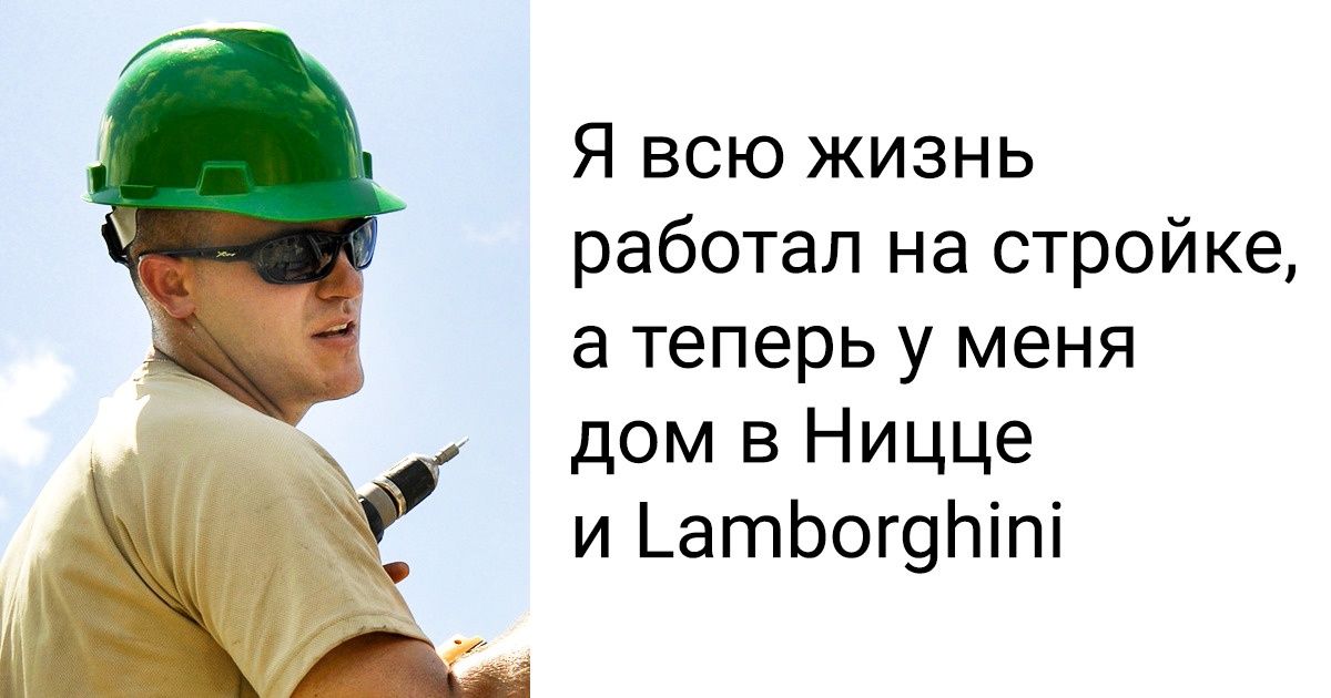 7 уловок, которые используются в современной рекламе и СМИ, чтобы манипулировать нашим восприятием 7 уловок, которые используются в современной рекламе и СМИ, чтобы манипулировать нашим восприятием