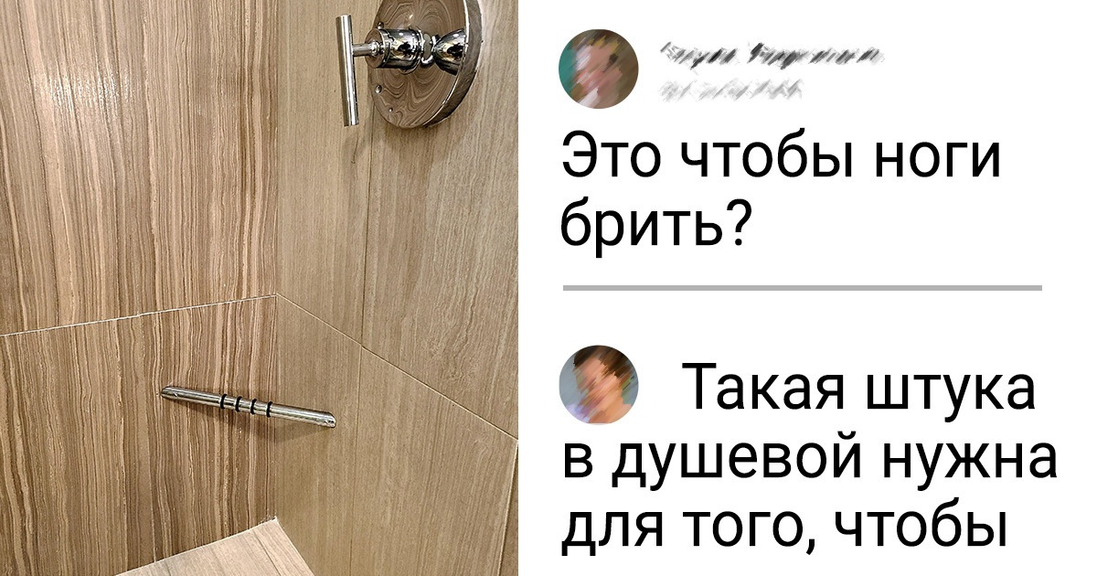 17 человек, которые просто заселились в отель, а вышли оттуда с ворохом впечатлений 17 человек, которые просто заселились в отель, а вышли оттуда с ворохом впечатлений