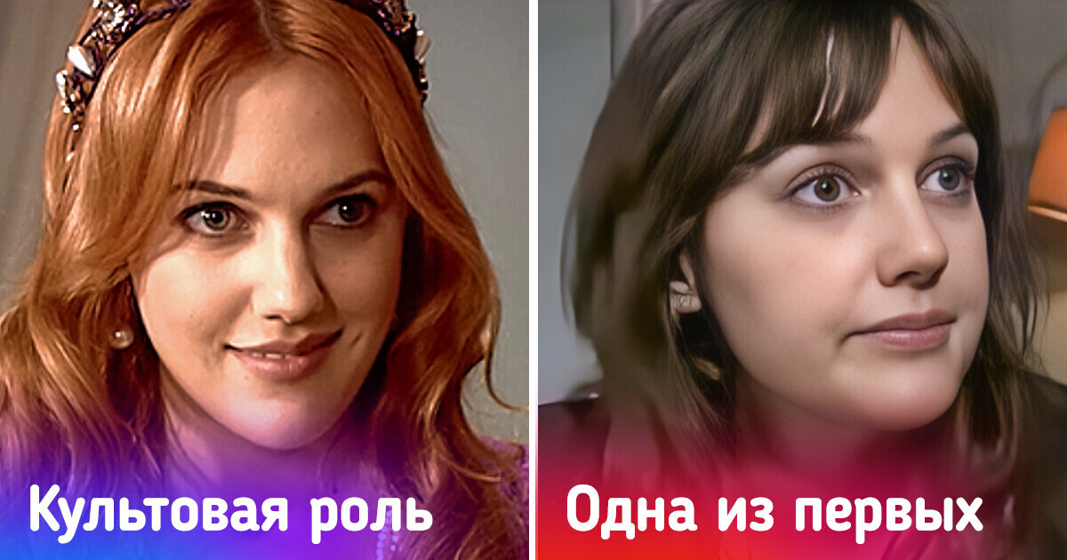 18 актеров, которые в своих ранних ролях такие милахи, что хочется пищать от умиления 18 актеров, которые в своих ранних ролях такие милахи, что хочется пищать от умиления