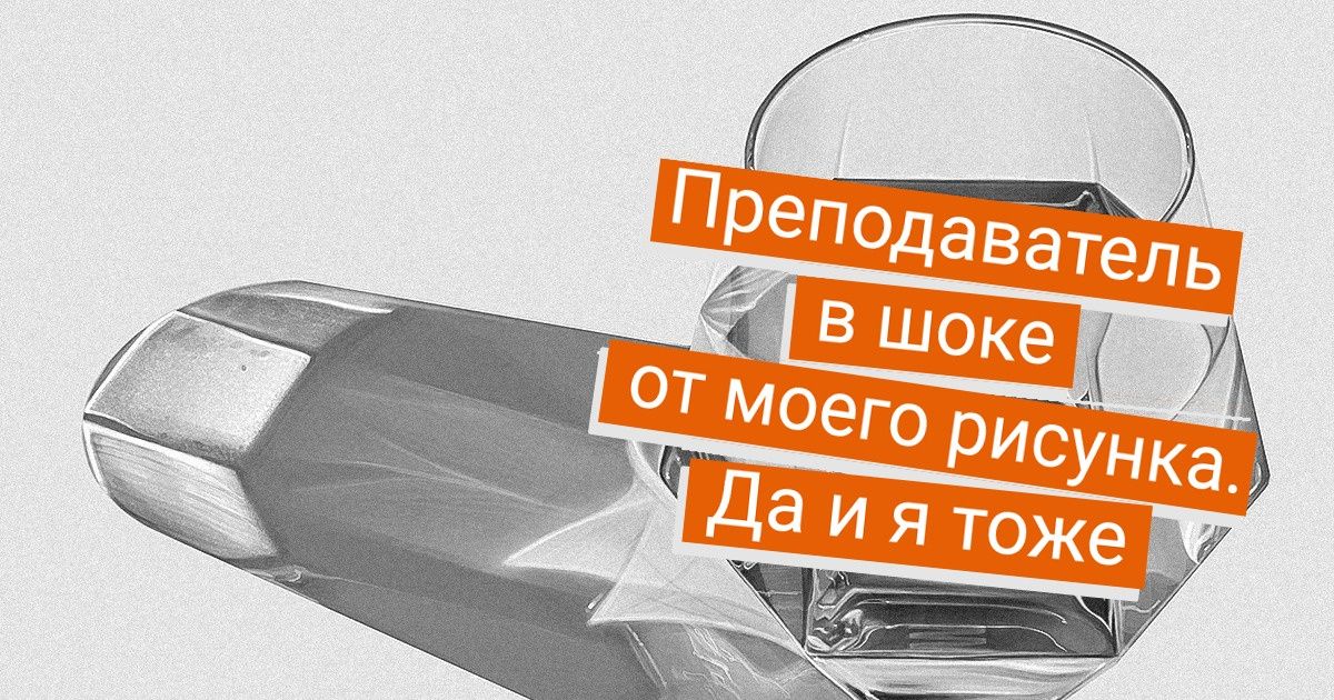 17 фото, после просмотра которых ваш внутренний перфекционист будет аплодировать стоя 17 фото, после просмотра которых ваш внутренний перфекционист будет аплодировать стоя