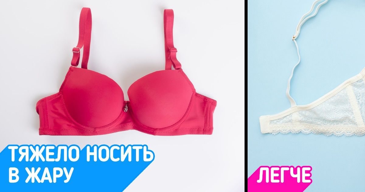 9 привычек в одежде, из-за которых мы летом сходим с ума от жары 9 привычек в одежде, из-за которых мы летом сходим с ума от жары
