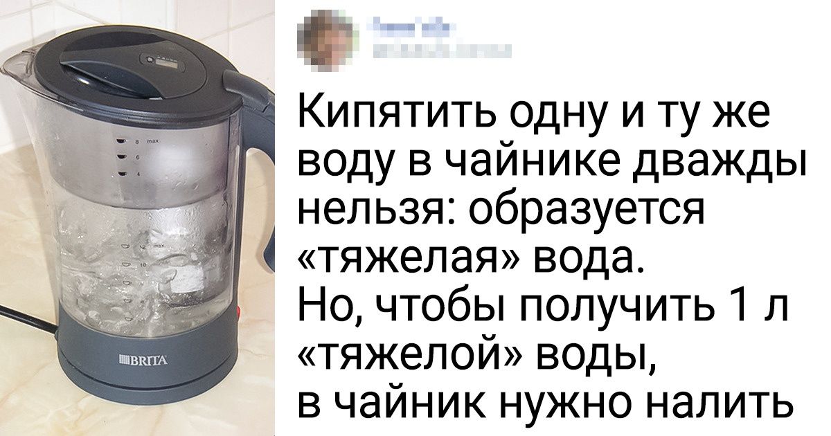 20 фактов о еде и готовке, которые мы всю жизнь считали правдой, и очень зря