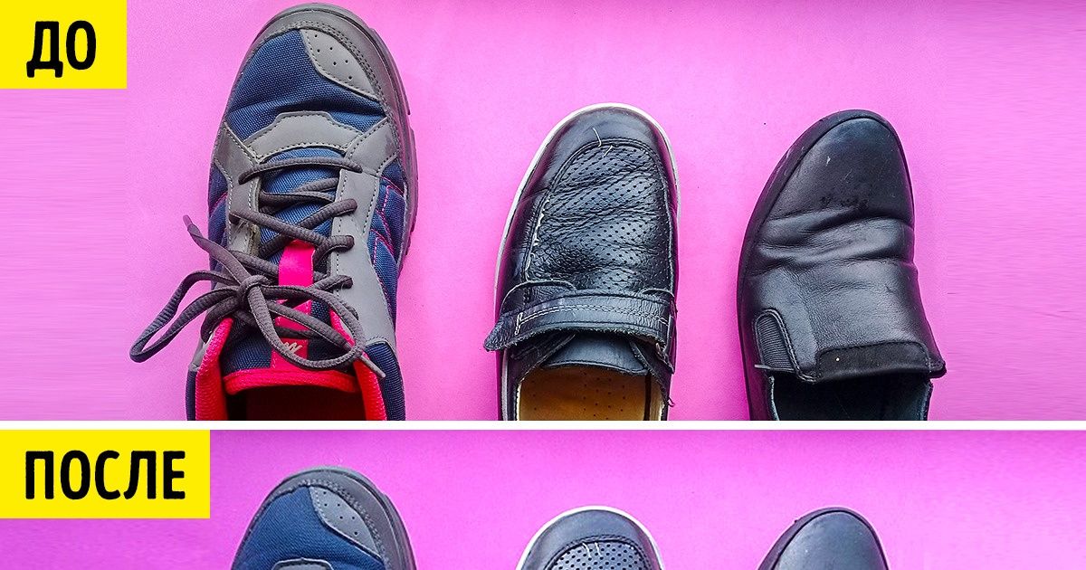 Как убрать потертости с обуви