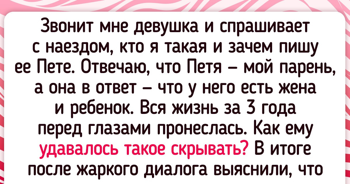 Ревную парня к порно и его самоудовлетворению. Что делать? | автошкола-автопрофи63.рф