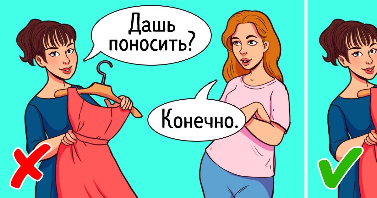 10 привычек, которые кого угодно превратят в безнадежного неудачника 10 привычек, которые кого угодно превратят в безнадежного неудачника