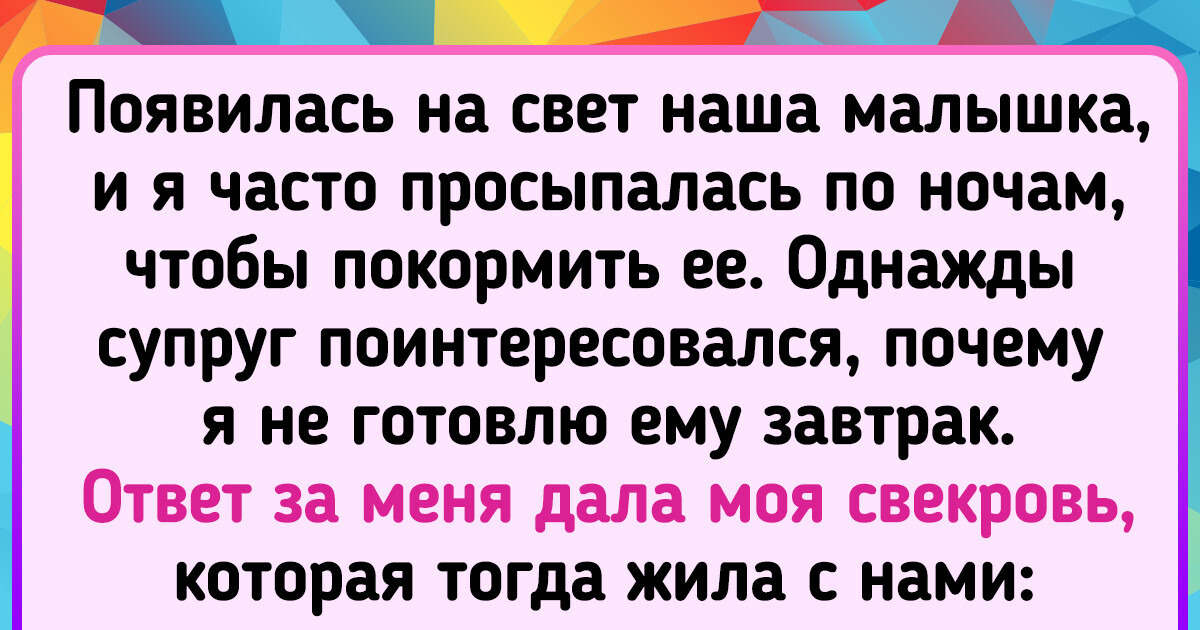 16 человек, которые не пошли на поводу у наглецов и поставили их на место 16 человек, которые не пошли на поводу у наглецов и поставили их на место