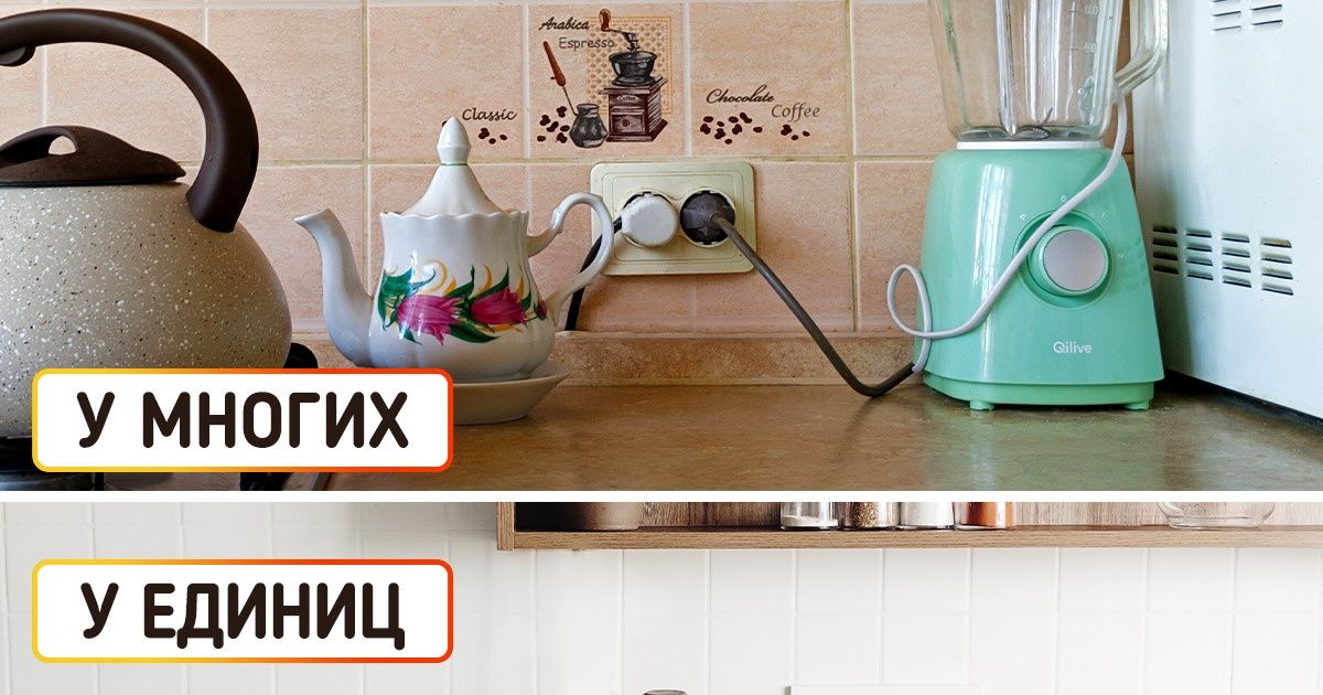 7 приемов, с которыми кухня будет выглядеть как с обложки