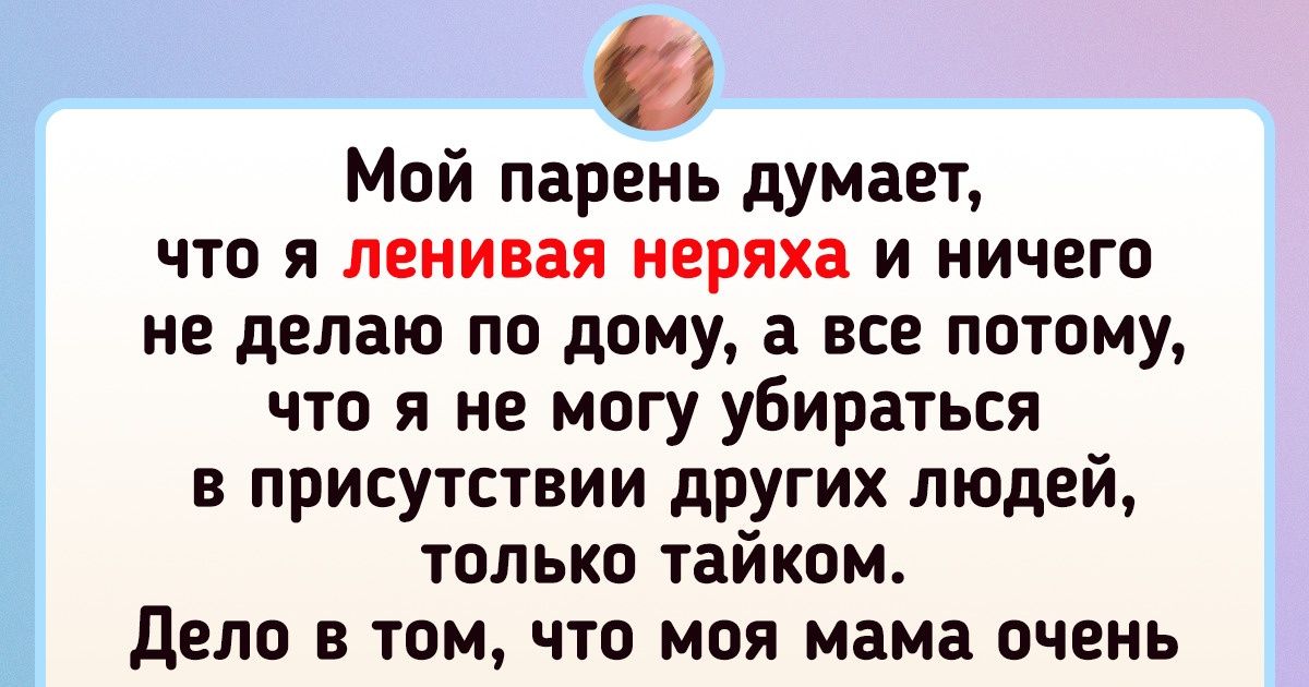 Быть отцом в наше время труднее чем прежде составить план текста огэ