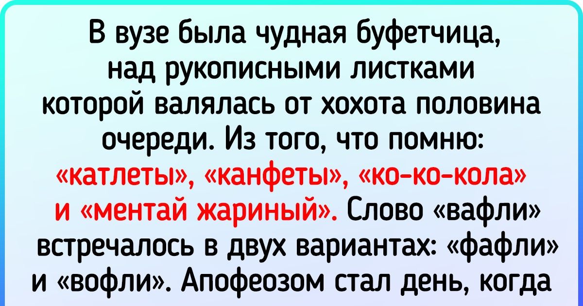 Может ли слово сон при изменении по падежам быть проверочным к слову море