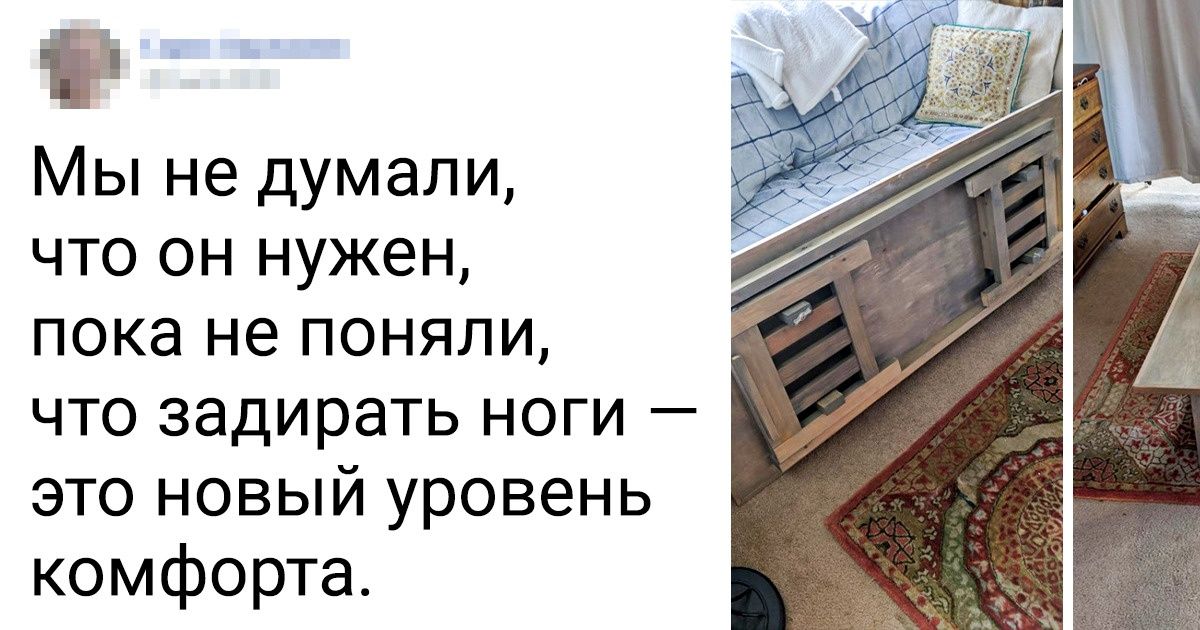 20+ пользователей показали как эффективно хранить вещи, если места катастрофически не хватает 20+ пользователей показали как эффективно хранить вещи, если места катастрофически не хватает