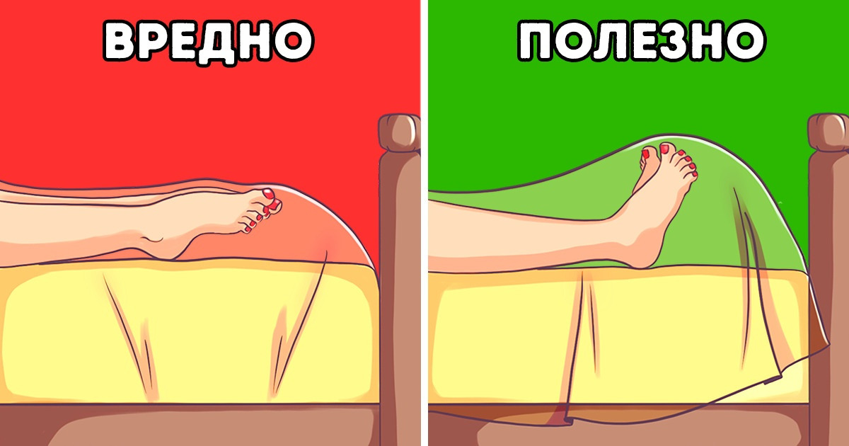 14 упражнений и рекомендаций, которые помогут облегчить боль в стопах 14 упражнений и рекомендаций, которые помогут облегчить боль в стопах