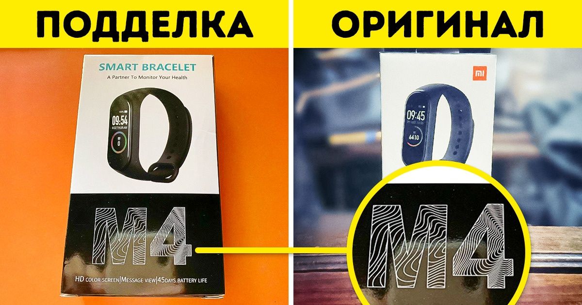 8 популярных гаджетов, подделки которых можно распознать на раз-два