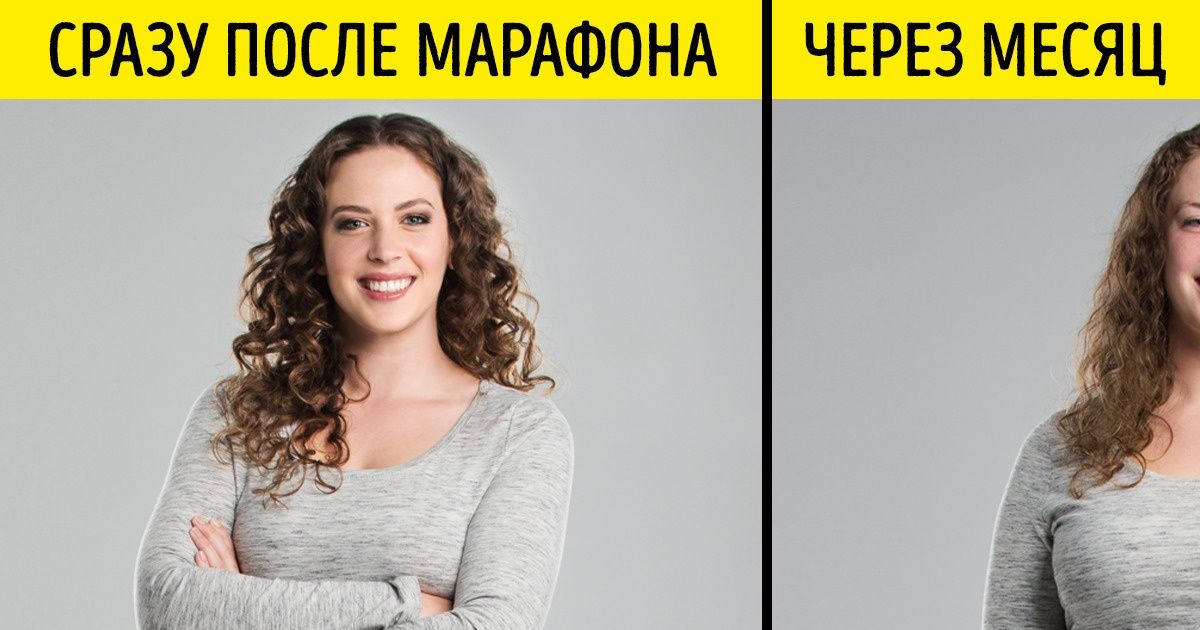 Я прошла фитнес-марафон и хочу рассказать, почему даже после жестких тренировок вес все равно вернется Я прошла фитнес-марафон и хочу рассказать, почему даже после жестких тренировок вес все равно вернется