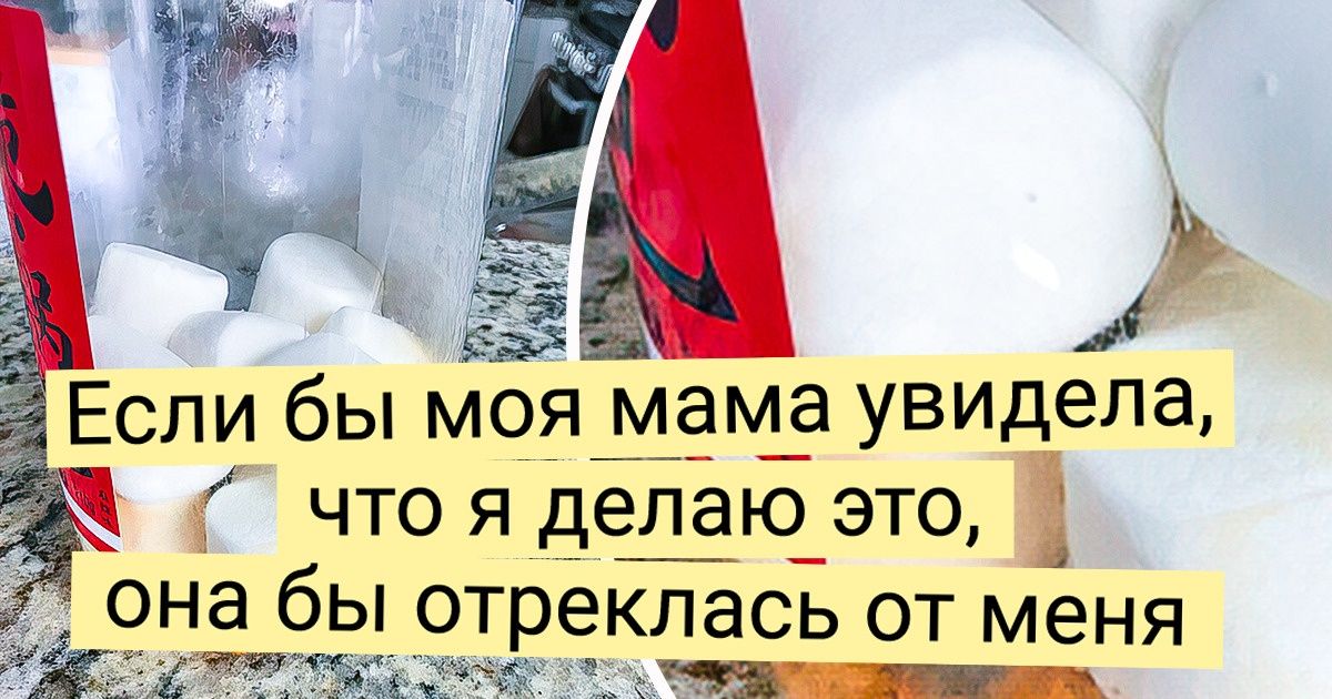 16 человек, которым достались не родители, а горе луковое 16 человек, которым достались не родители, а горе луковое