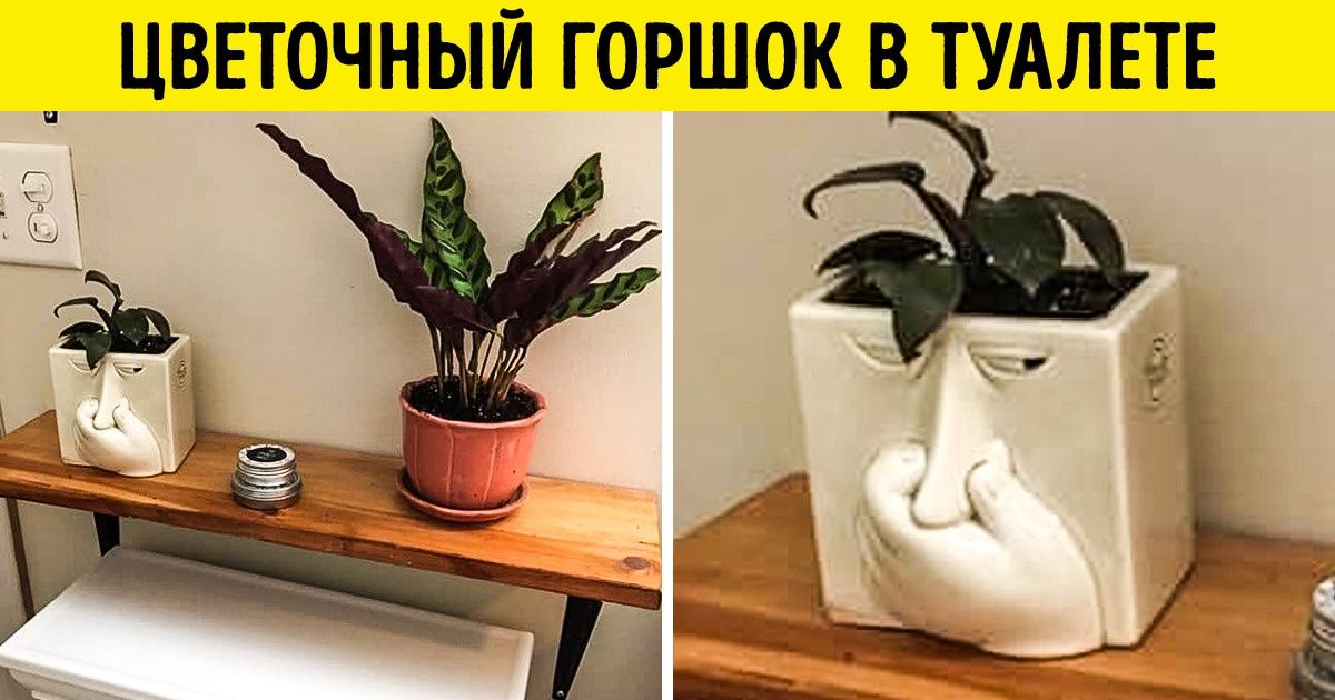 17 примеров дизайна, который западает в душу с первого взгляда 17 примеров дизайна, который западает в душу с первого взгляда