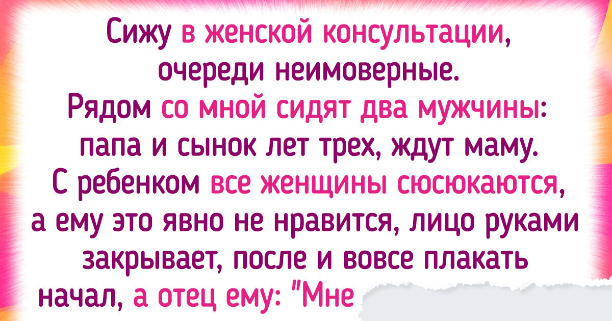 19 человек, чье чувство юмора даже самые серые будни сделает ярче