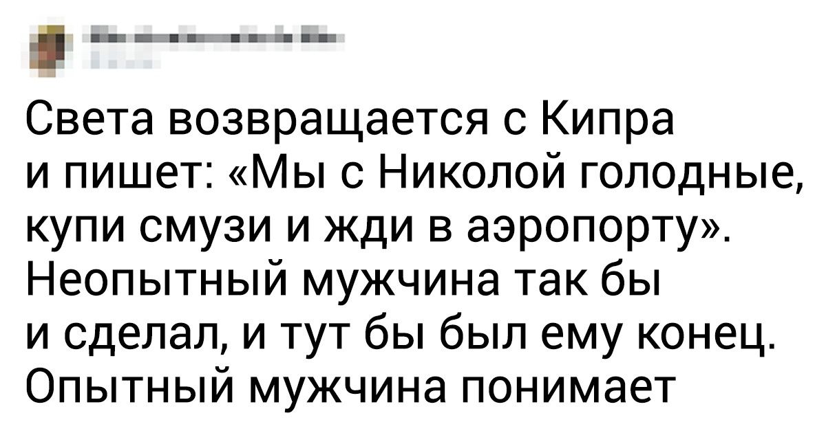 Люди поделились трогательными историями о любви. В них нет голливудского пафоса, но зато есть искренность Люди поделились трогательными историями о любви. В них нет голливудского пафоса, но зато есть искренность