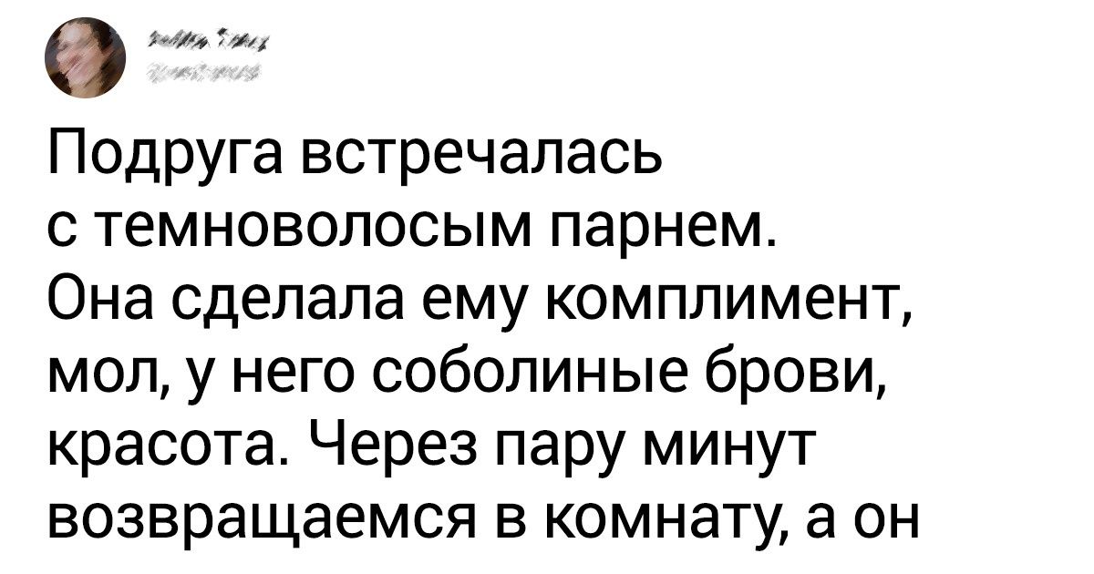 17 неисправимых романтиков, которые точно знают, как поразить свою вторую половинку 17 неисправимых романтиков, которые точно знают, как поразить свою вторую половинку