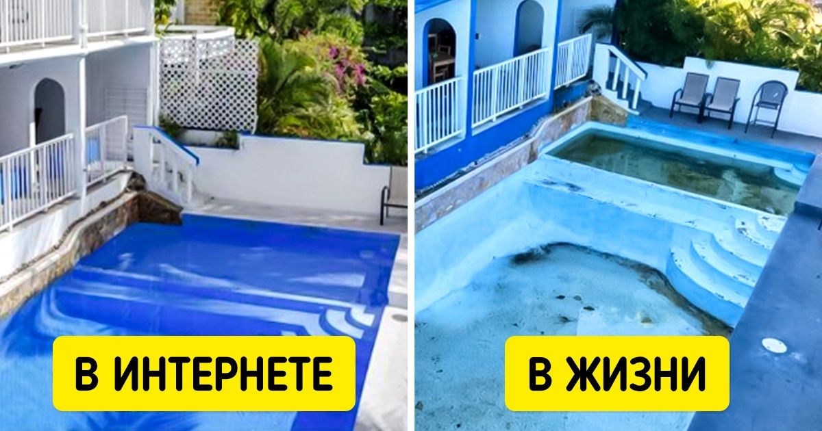10 признаков того, что отель не будет соответствовать вашим ожиданиям (Не спешите его бронировать)