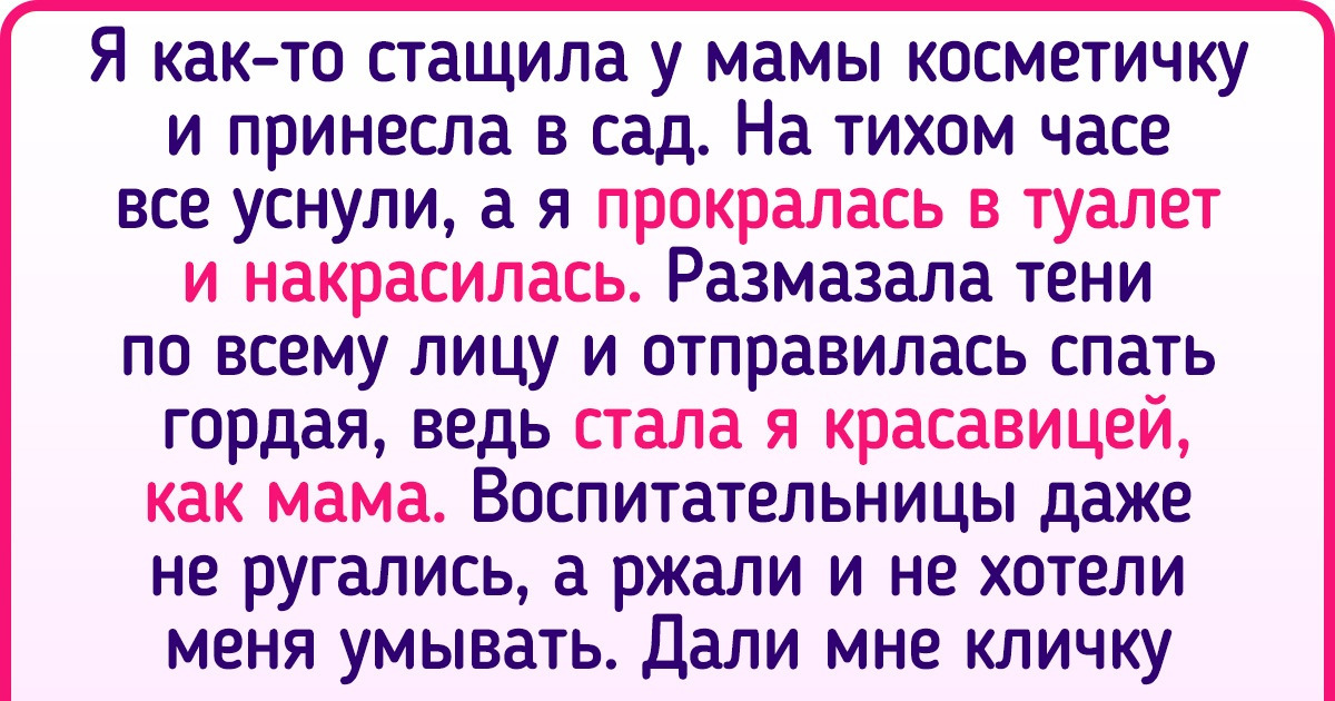 Какой внешний толчок нужен чтобы память проснулась у целого народа