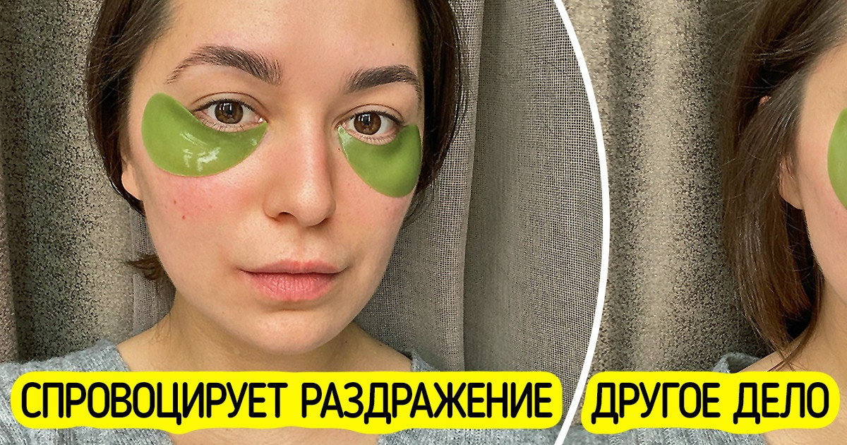 10 ошибок в уходе за собой, которые мы допускаем и даже не подозреваем об этом