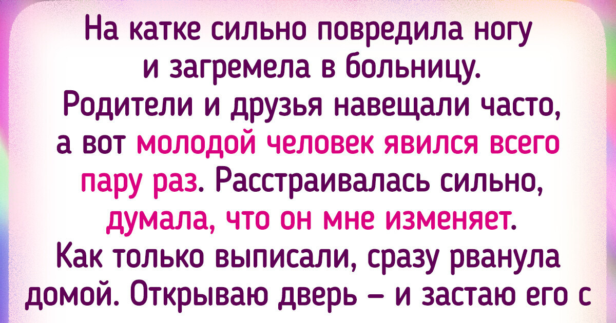 20+ людей, чьи сюрпризы настолько хороши, что их сложно переплюнуть