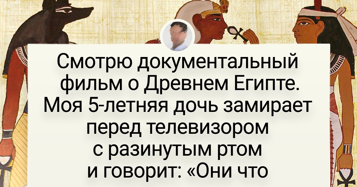 15+ доказательств того, что родительская любовь крепче стали, даже если в семье растет маленький озорник