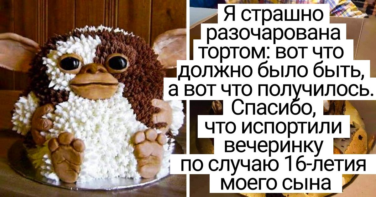 20 кулинарных изысков, вышедших на свет из темнейших уголков человеческой фантазии 20 кулинарных изысков, вышедших на свет из темнейших уголков человеческой фантазии