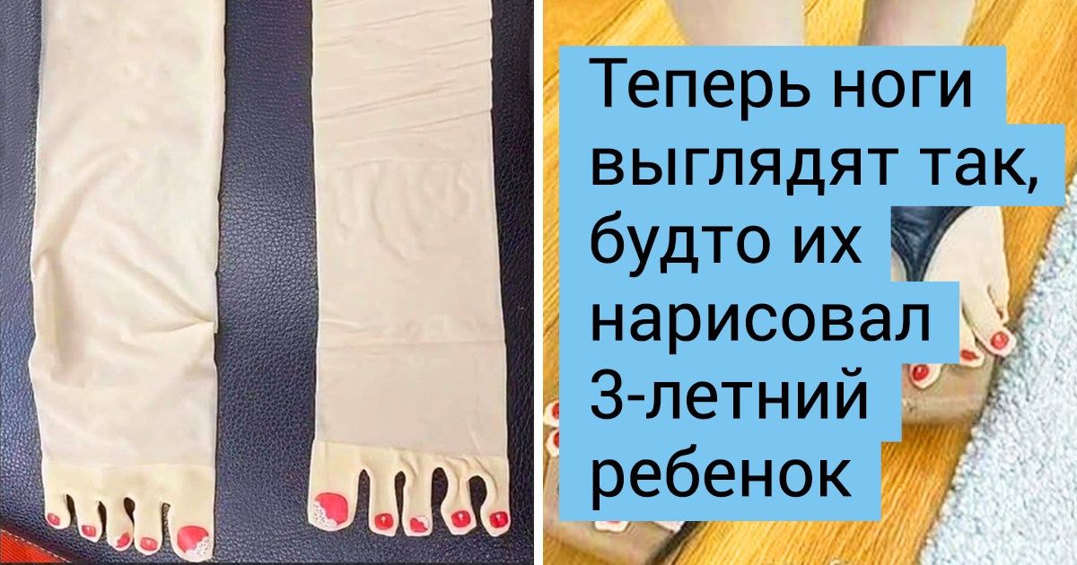 20 дизайнеров и производителей, чьи работы вызывают только один вопрос: «Кто это наделал?» 20 дизайнеров и производителей, чьи работы вызывают только один вопрос: «Кто это наделал?»