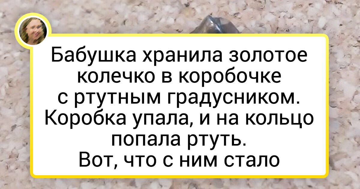 18 фотографий, после просмотра которых смело можно сказать «Я видел все!» 18 фотографий, после просмотра которых смело можно сказать «Я видел все!»