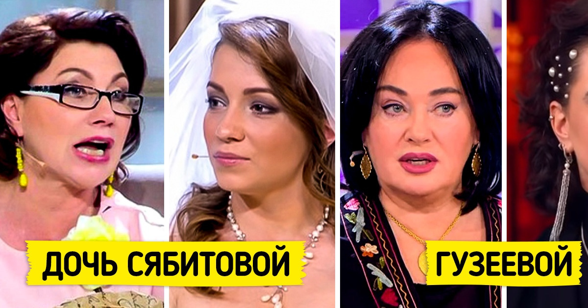 Как выглядят дочери 11 харизматичных ведущих отечественного телевидения Как выглядят дочери 11 харизматичных ведущих отечественного телевидения