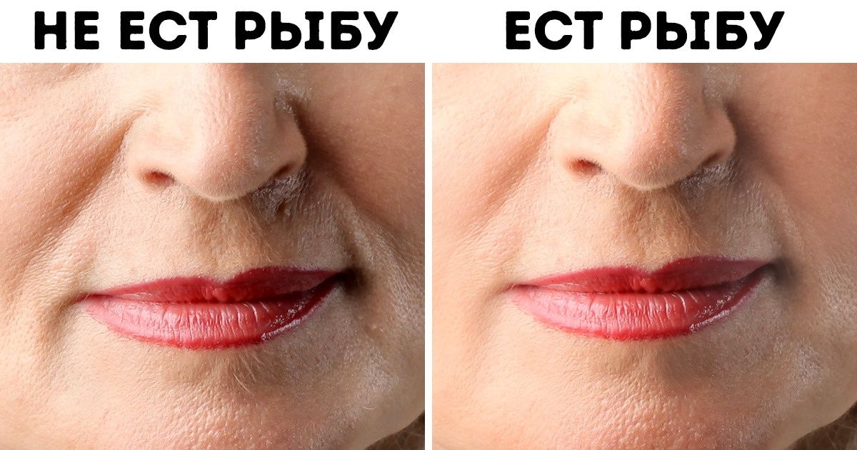 Что произойдет с организмом, если каждый день съедать хотя бы одно рыбное блюдо Что произойдет с организмом, если каждый день съедать хотя бы одно рыбное блюдо