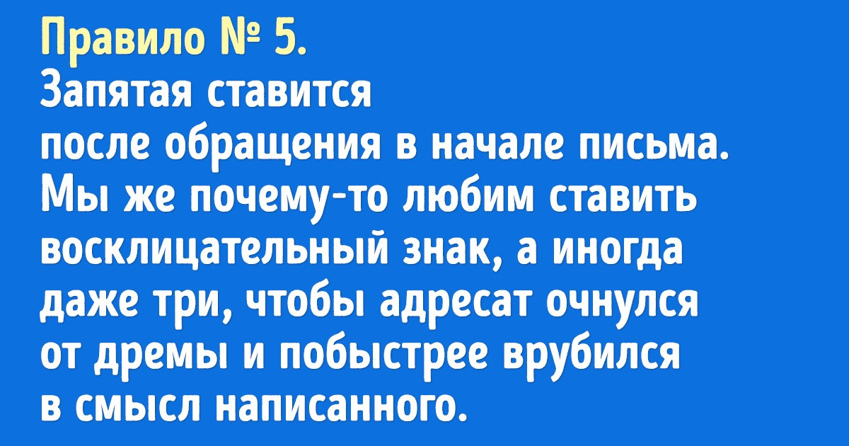 «В соответствии с»: выделяется запятыми или нет