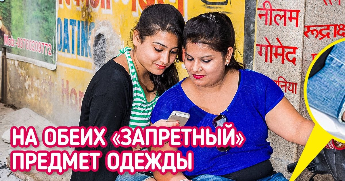 15+ чисто индийских фишек, о которых молчат даже экскурсоводы