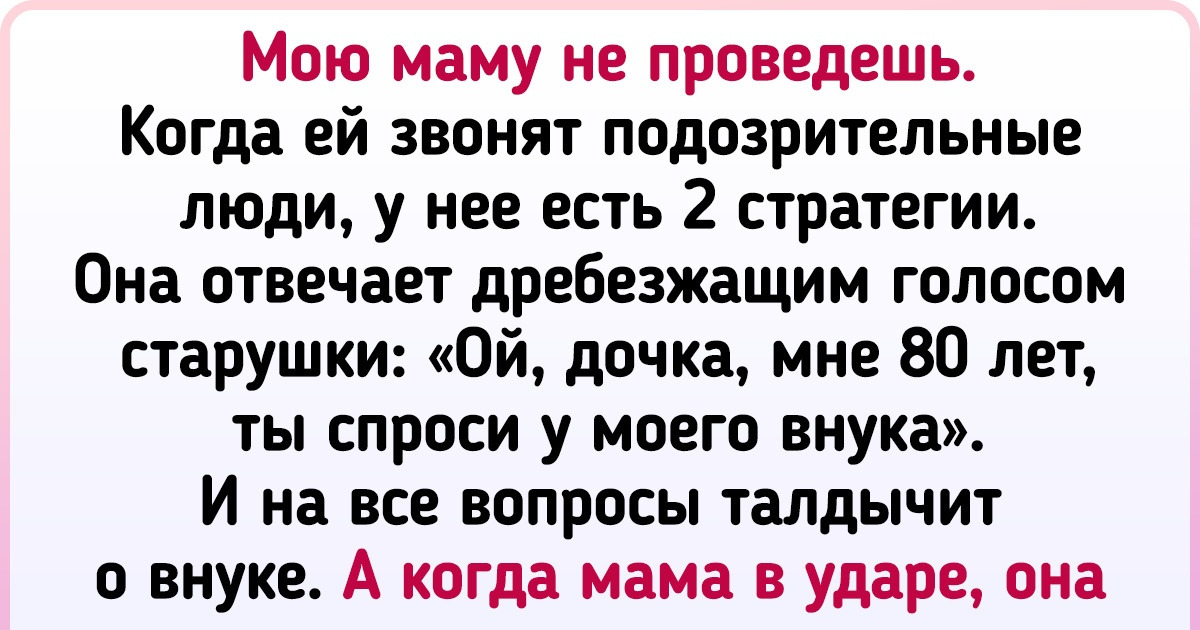 Как я полгода путе­шествовала по Ин­дии