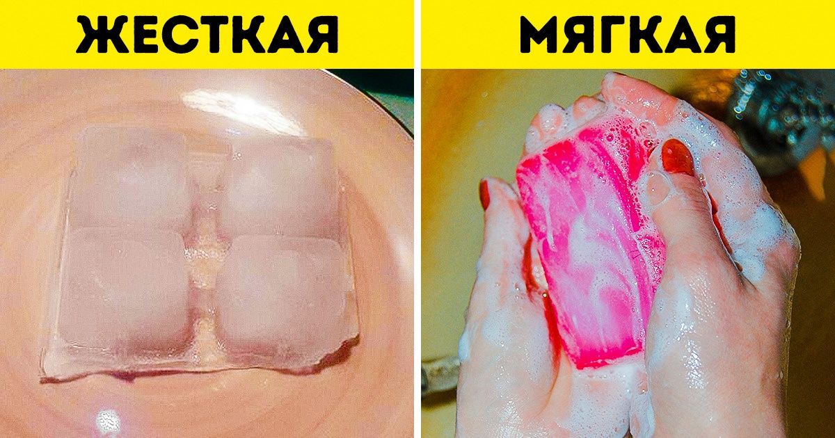 Как определить качество воды из-под крана, потратив минимум времени и 0 рублей Как определить качество воды из-под крана, потратив минимум времени и 0 рублей