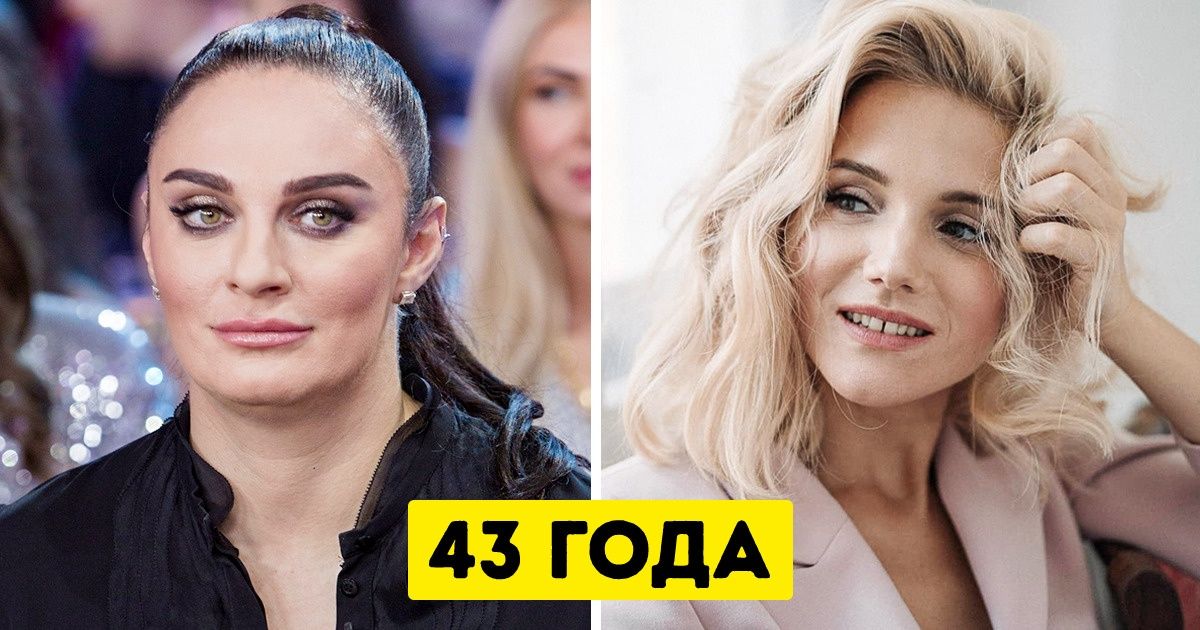 10 пар знаменитостей, у которых в паспортах стоит один и тот же год рождения. Но в это совсем не верится 10 пар знаменитостей, у которых в паспортах стоит один и тот же год рождения. Но в это совсем не верится