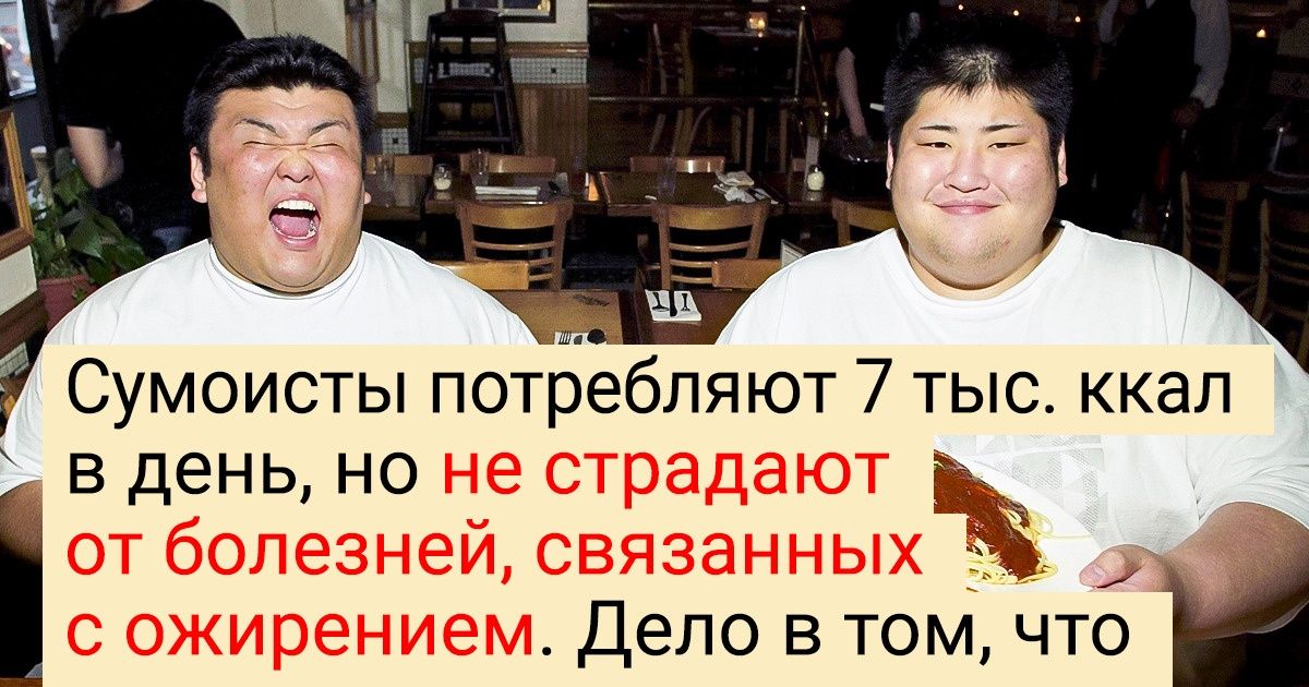 20+ фактов обо всем на свете, которые разорвут в клочья стереотипы об окружающем мире 20+ фактов обо всем на свете, которые разорвут в клочья стереотипы об окружающем мире