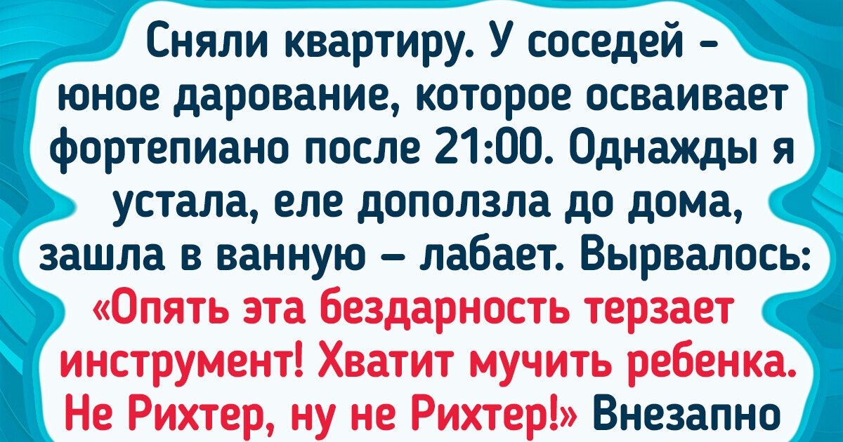 Жену ебут соседи - видео. Смотреть жену ебут соседи - порно видео на balagan-kzn.ru