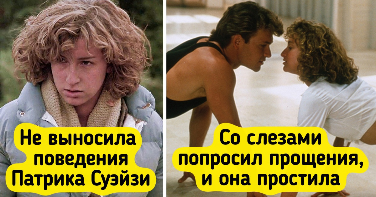 11 актеров и актрис рассказали, на какие роли они не хотели соглашаться и почему в итоге сдались 11 актеров и актрис рассказали, на какие роли они не хотели соглашаться и почему в итоге сдались